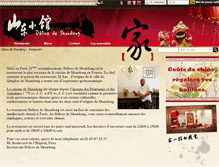 Tablet Screenshot of deliceshandong.com